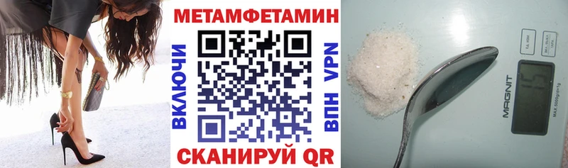 АМФ 97%  Донской 