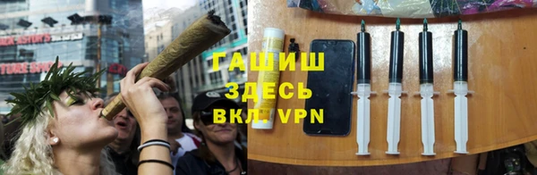 скорость mdpv Новодвинск