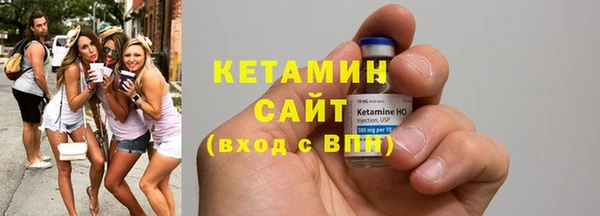 каннабис Новокубанск