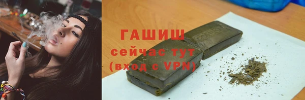 скорость mdpv Новодвинск