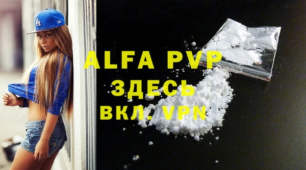 круглые Весьегонск
