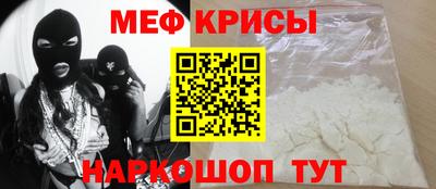 дистиллят марихуана Гусь-Хрустальный