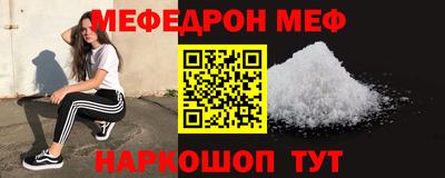 jwh Волжский