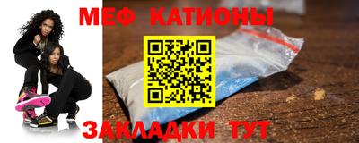 jwh Волжский