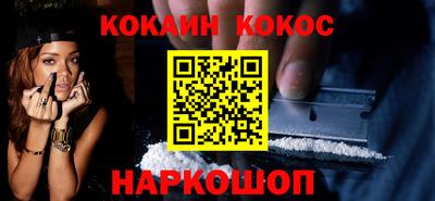 jwh Волжский