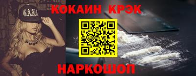МДМА Волжск