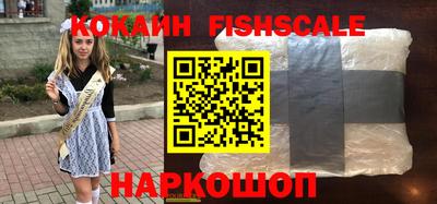 jwh Волжский