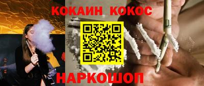 jwh Волжский