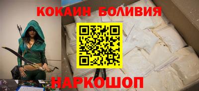 jwh Волжский