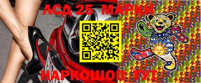 соль ск Волгодонск