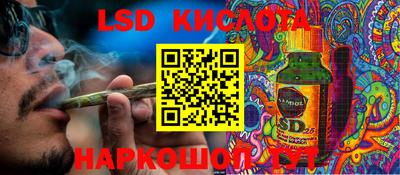 не бодяженный Гусиноозёрск