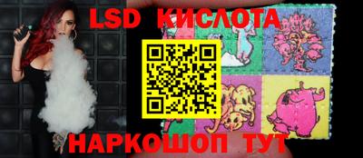 не бодяженный Гусиноозёрск