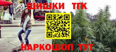 МДМА Волжск