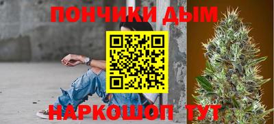jwh Волжский