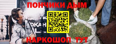 соль ск Волгодонск