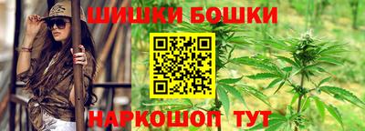 соль ск Волгодонск