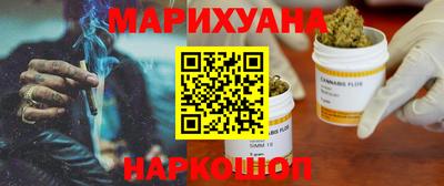 jwh Волжский
