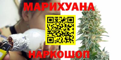 МДМА Волжск