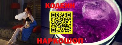 jwh Волжский