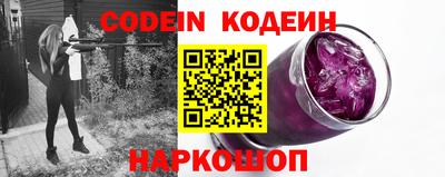 не бодяженный Гусиноозёрск