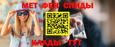 МДМА Волжск