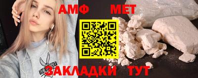 jwh Волжский