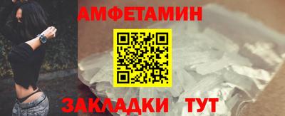jwh Волжский