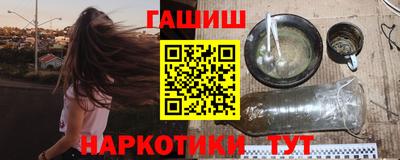 jwh Волжский