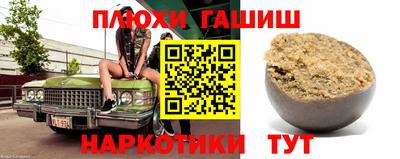 соль ск Волгодонск