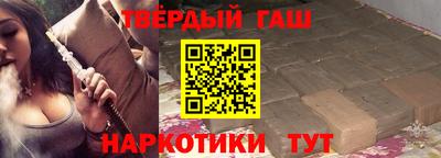 МДМА Волжск