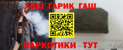 МДМА Волжск