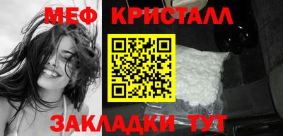 jwh Волжский