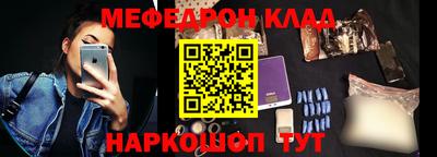 дистиллят марихуана Гусь-Хрустальный