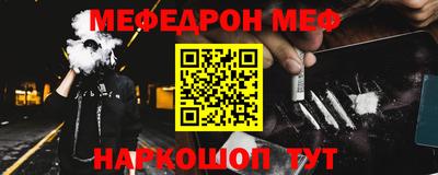 дистиллят марихуана Гусь-Хрустальный