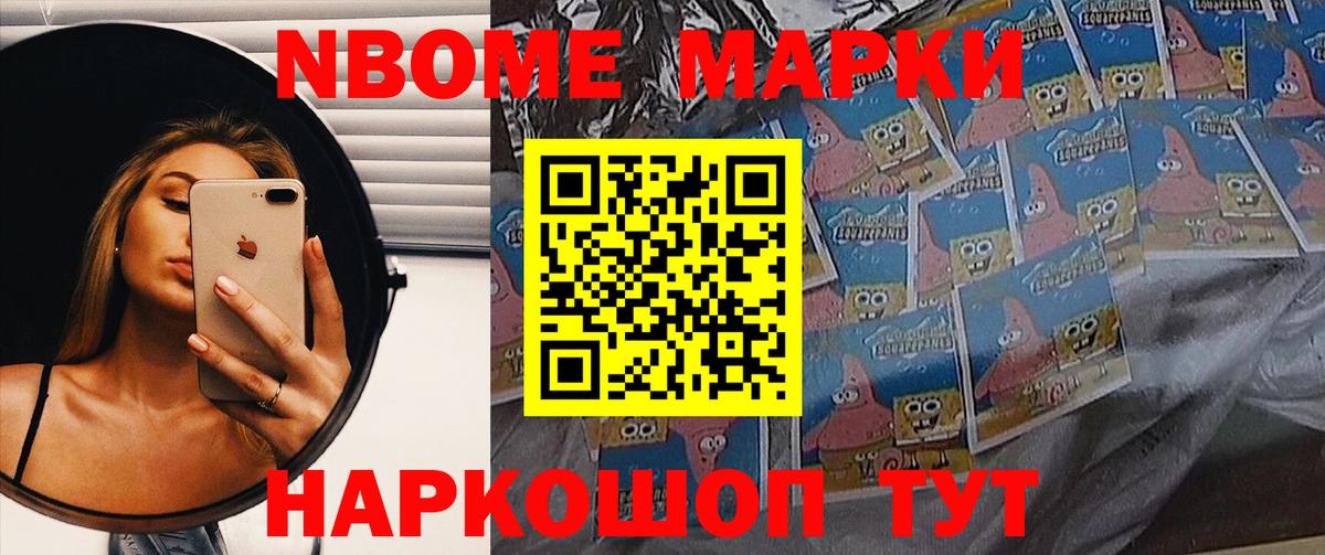 Донской  Лсд 25 экстази кислота  LSD-25 экстази кислота  Вход с VPN 