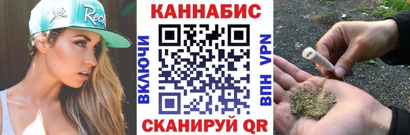 дарнет шоп  Донской  ссылка на мегу сайт  Шишки марихуана Amnesia 