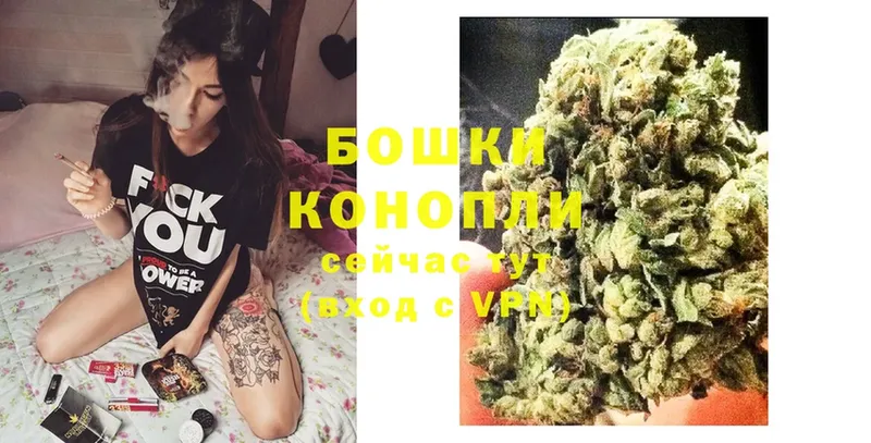 omg ссылки  Донской  Марихуана индика 